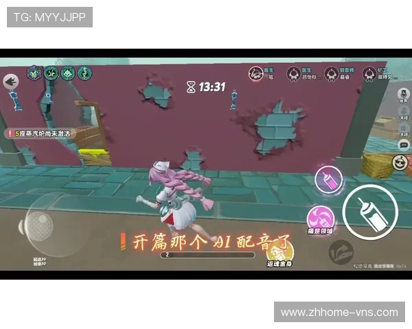 《蛋仔勇闯城市逃脱记挑战城管追捕的惊险冒险之旅》